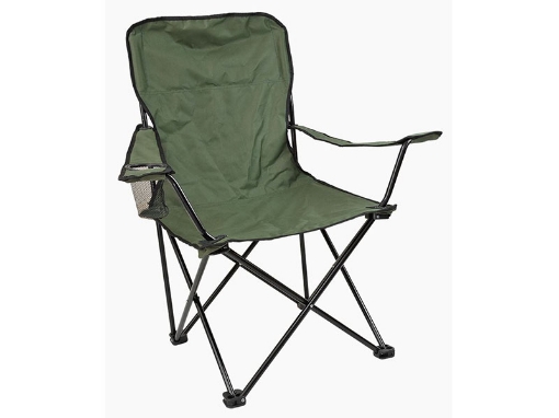 Picture of Carp Zoom Folding Armchair