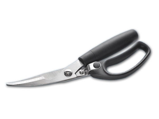 Picture of Carp Zoom Robust Scissors