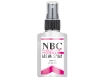Image sur CSV Spray Arôme Acide N-Butyrique - 50 ml