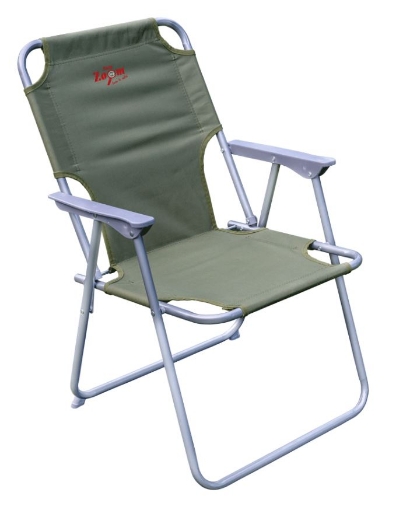 Picture of Carp Zoom Compact Chair