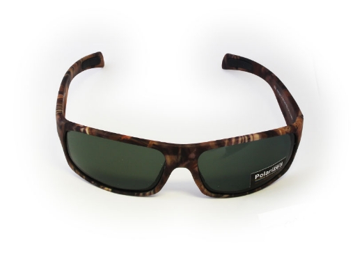 Picture of Brýle polarizační SGL2.2H