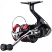 Všestranný naviják Shimano Sienna 2000 FG s precizním chodem a AR-C cívkou. Obrázek 5