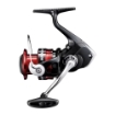 Robustní naviják Shimano Sienna 4000 FG pro těžší přívlač a lov na feeder. Obrázek 5