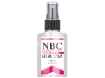 Image sur CSV Spray Arôme Acide N-Butyrique - 50 ml