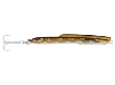 Picture of Jaxon Pilk Holo Select Kater - 200 g / PS